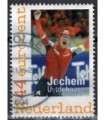 PP18 Schaatsland Jochem Uytdehaage (o)