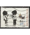 1854 Kinderzegel (o)