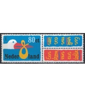 Comb. 425 (xx) 