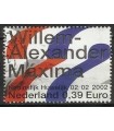 2046b Koninklijk Huwelijk (o)
