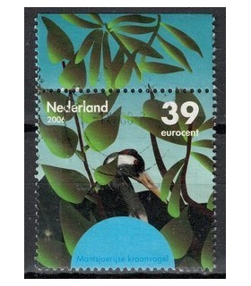 2441c Bedreigde dieren (o) TAB