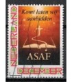 ASAF Komt laten wij aanbidden (o)