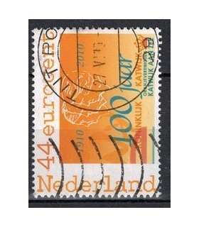Oranjevereniging Katwijk (o)