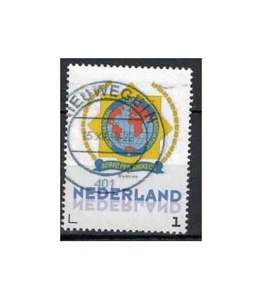 Servo per Amikeco (o)