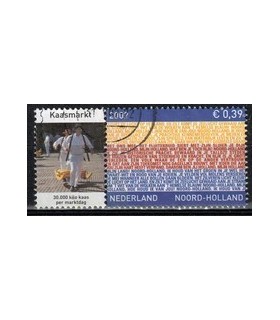 2067 Provinciezegel TAB (o) kaasmarkt
