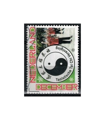 Tai Chi Vereniging (o) 2.