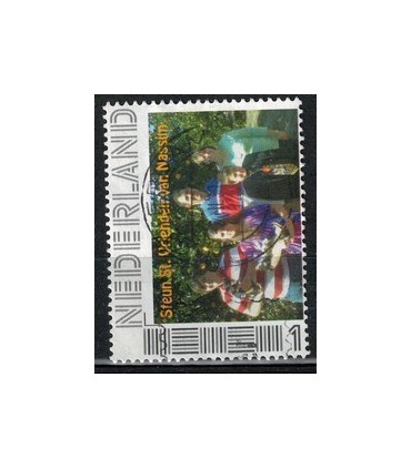 Steun vrienden van Nassim (o)