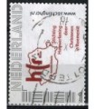 Stichting HCR (o) 3.