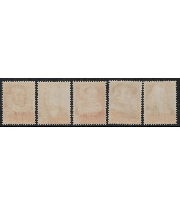 305 - 309 Zomerzegel (xx)