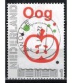 2015 Wenspostzegel Oog (o)