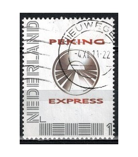 2751 Ac 17 Peking Express (o)