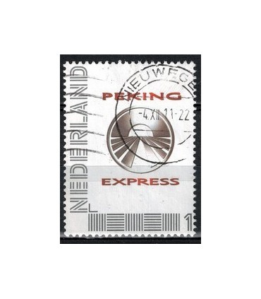 2751 Ac 17 Peking Express (o)