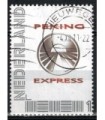 2751 Ac 17 Peking Express (o)