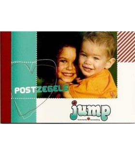 PP14 Jump