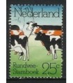 1052 Gelegenheidszegel (o)