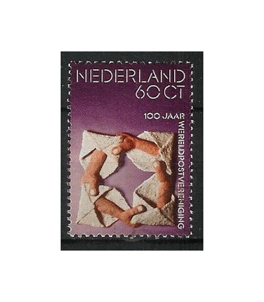 1058 100 jaar Wereldpostvereniging (UPU) (o)