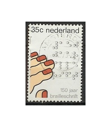 1077 Gecombineerde uitgifte (o)