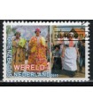 2756 Grenzeloos Nederland - Suriname (o)