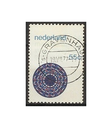 1142 Nijverheid en Handel (o)