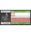 2072 Provinciezegel TAB (o) vleermuis links