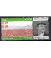 2072 Provinciezegel TAB (o) Wim Sonneveld