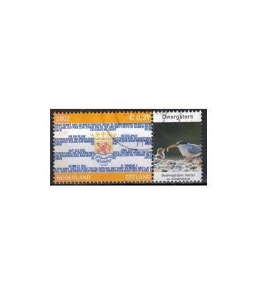 2075 Provinciezegel TAB (o) dwergstern