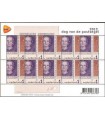 3000 Dag van de postzegel (xx)