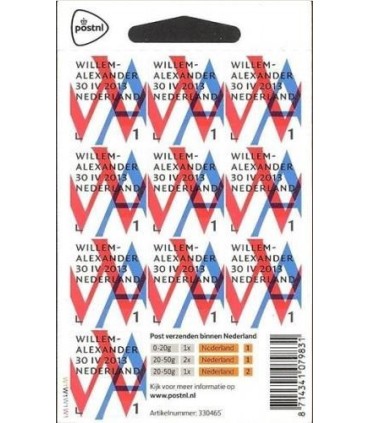 3057 Willem Alexander Inhuldigingszegel (xx)