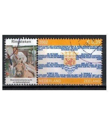 2075 Provinciezegel TAB (o) ringsteken