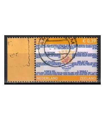 2075 Provinciezegel TAB (o)