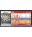 2073 Provinciezegel TAB (o) asperges links