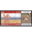 2073 Provinciezegel TAB (o) Korenwolf