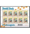2562 ab1 Donald Duck  (xx)
