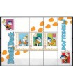 2562 D2 Donald Duck (xx)