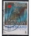 Nationaal Monument Kamp Amersfoort (o) 2.