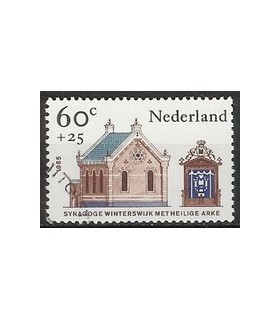1325 Zomerzegel (o)