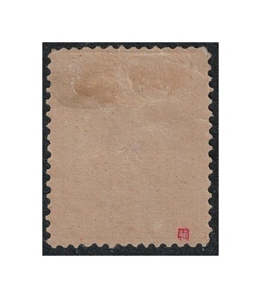 017 Rijkswapen (x) 3.