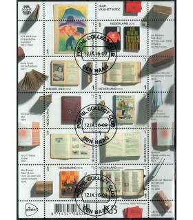 2016 Jaar van het Boek (o) vel