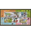 3362 Kinderpostzegels (o)