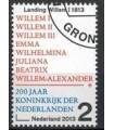 3134 Vorstennamen (o)