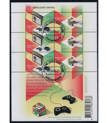 3287 - 3288 Speelgoed van nu (o)