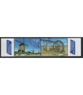 2350 -2351a Watermanagement (o) TAB
