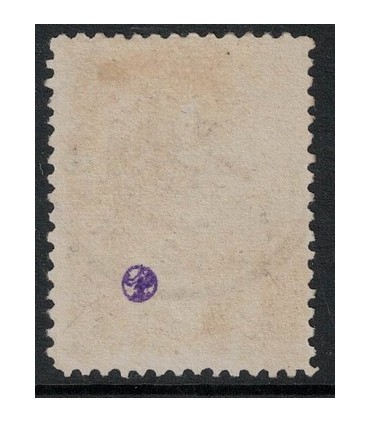 049 Inhuldigingszegel (o) 8.