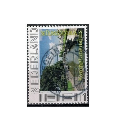 Koninginnensluis (o)