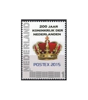 Postex 2015 (xx)