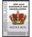 Postex 2015 (xx)