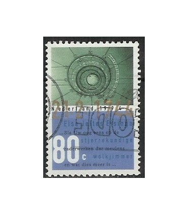 1612 Gecombineerde uitgifte (o)