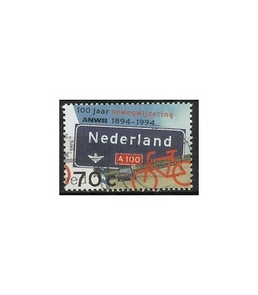 1616 Gecombineerde Uitgifte (o)