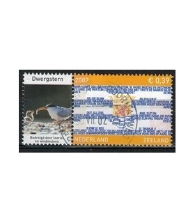 2075 Provinciezegel TAB (o) dwergstern links
