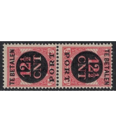 Port 68a (xx)